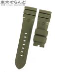 オフィチーネパネライ OFFICINE PANERAI 純正替えベルト 尾錠用 カーキグリーン ラバー ラグ幅26ｍｍ 腕時計ベルト メンズ 未使用 101688010