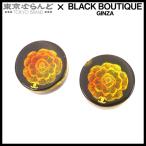 ショッピング円高還元 シャネル CHANEL ココマーク カメリア イヤリング 98A ブラック 樹脂系 メタル サークル 椿 クリア イヤリング レディース ヴィンテージ 101689022