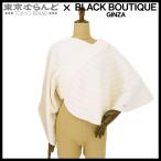 ショッピング円高還元 シャネル CHANEL ニットポンチョ 09C プルオーバー P34581K01074 ホワイト 白 アクリル スリットスリーブ 変形 サマーニット 36 トップス レディース 101691705