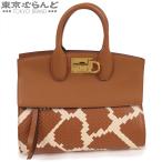 サルヴァトーレフェラガモ スタジオ スモール ガンチーニ キリンスポット FZ-21 0477 茶 白 レザー 2WAY ハンドバッグ ショルダーバッグ レディース 101692914