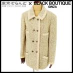 シャネル CHANEL ツイード ダブルジャケット P09517V05930 アイボリー マルチカラー ウール ナイロン 97A #40 レディース ヴィンテージ 101697138