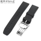 ブライトリング BREITLING ダイバー プロ ストラップ 22mm 289S ブラック SS ラバー 純正 替え ブレスレット 22-20 腕時計ベルト メンズ 101698350