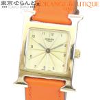 エルメス HERMES Hウォッチ HH1.201 □P刻 2012年 シャンパン SS スイフト 腕時計 レディース クォーツ式 電池式 電池交換済 101701214