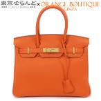 ショッピングバーキン エルメス HERMES バーキン 30 T刻印 オレンジポピー ゴールド金具 トゴ ハンドバッグ レディース 101703135