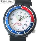 セイコー SEIKO プロスペックス ダイバー 200m STBR031 V147-0CK0 ホワイト SS ラバー シェル LOWERCASE 腕時計 メンズ ソーラー 101703617