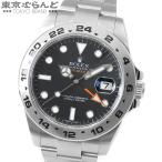 3年保証 ロレックス ROLEX エクスプローラー2 216570 ランダム番 ブラック SS オイスターブレス GMT 箱・保証書付き 腕時計 メンズ 自動巻 仕上済 101704106