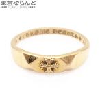 ショッピングクロムハーツ クロムハーツ CHROME HEARTS バブルガム ピラミッド プラス イエローゴールド 22K 12号相当 リング・指輪 101704190