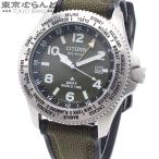 シチズン CITIZEN プロマスター GMT ワールドタイム BJ7100-23X グリーン SS ラバー 腕時計 メンズ エコドライブ 101704930