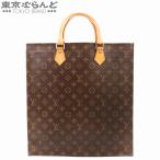 ルイヴィトン LOUIS VUITTON サックプラ M51140 モノグラムキャンバス 縦型 トートバッグ レディース A 101705372