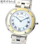 カルティエ CARTIER サントス ラウンド SM 84038288 ホワイト SS K18YG 腕時計 レディース クォーツ メーカーコンプリートサービス済 101705822