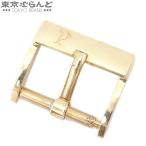 ピアジェ PIAGET 純正 尾錠 K18YG 尾錠幅 14mm 腕時計用 パーツ メンズ 101705834