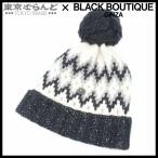 ショッピング円高還元 シャネル CHANEL ウール カシミア ニット帽 P46772K05930 グレー M ニットキャップ レディース サンプル 101707854