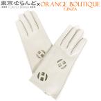 エルメス HERMES レザーグローブ アイボリーグレー ラムスキン Hロゴ 7 1/2 手袋 レディース 展示未使用 101707929