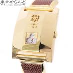 ロードエルジン LORD ELGIN レクタンギュラー R-001KS ホワイト ステンレススチール レザー 腕時計 メンズ 手巻 101710096