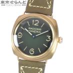 パネライ PANERAI ラジオミール ブロンゾ PAM00760 Y番 グリーン ブロンズ レザー 箱・保証書付き 腕時計 メンズ 手巻式 101711022