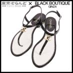 シャネル CHANEL トングサンダル ブラック エナメル ココマーク バックストラップ 38 サンダル レディース 未使用 101712045