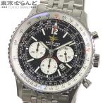 ブライトリング BREITLING ナビタイマー 50周年記念モデル A41322 A412B33NP ブラック 黒文字盤 SS クロノグラフ 腕時計 メンズ 自動巻 101713284