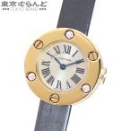 カルティエ CARTIER ラブウォッチ WE800731 シルバー K18YG レザー ダイヤモンド 金無垢 3PD 腕時計 レディース クォーツ式 電池交換済 仕上済 101713376