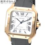 カルティエ CARTIER サントスドゥカルティエLM WGSA0019 シルバー K18PG レザー 金無垢 箱・保証書付き 腕時計 メンズ 自動巻 101713410