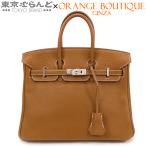 ショッピングバーキン エルメス HERMES バーキン 25 □O刻印 茶 ゴールド シルバー金具 トゴ ハンドバッグ レディース 101717169