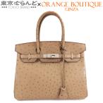 ショッピングバーキン エルメス HERMES バーキン 30 □Q刻印 ムース シルバー金具 オーストリッチ ハンドバッグ レディース 101717522