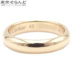 カルティエ CARTIER ウェディング リング イエローゴールド K18YG ＃46 指輪 レディース 6号相当 仕上済 101717632