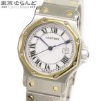 ショッピング円高還元 カルティエ CARTIER サントス オクタゴン LM 81037288 ホワイト SS YG コンビ 腕時計 メンズ 自動巻 101718370