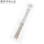 オメガ OMEGA シーマスター アクアテラ用 ブレスレット 1587/986 シルバー ステンレススチール 腕時計ベルト メンズ 101719011