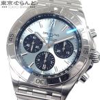 ブライトリング BREITLING クロノマット B01 42 PB0134 PB0134101C1S1 アイスブルー SS プラチナ 腕時計 メンズ 自動巻 101719063