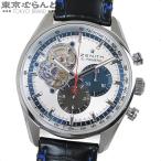 ゼニス ZENITH クロノマスター 1969 150th 150本限定 エルプリメロ 03.2045.4061/07.C734 アリゲーターレザー 箱付き 腕時計 メンズ 自動巻 仕上済 101719124