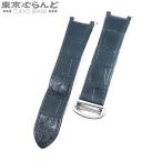 カルティエ CARTIER 純正バックル 純正 替えクロコダイルレザーベルト KDAHLK29 ネイビー SS 21mm パシャ用 腕時計ベルト メンズ 101721287