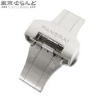 オフィチーネパネライ OFFICINE PANERAI 純正 バックル PAV00634 シルバー ステンレススチール ルミノール 44mm用 腕時計用 パーツ メンズ 現行品 101724178