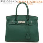 ショッピングバーキン エルメス HERMES バーキン 30 □Q刻印 緑 マラカイト シルバー金具 トリヨン ハンドバッグ レディース 101726101