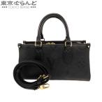 ショッピング円高還元 ルイヴィトン LOUIS VUITTON オンザゴー EW M23640 ノワール モノグラムアンプラント 2WAY ハンドバッグ ショルダーバッグ レディース 現行品 101728224