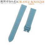 エルメス HERMES 純正 レザーベルト ラグ幅16mm 尾錠幅14ｍｍ □F刻 ブルージーン クシュベル 腕時計ベルト レディース 101729051