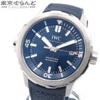 東京ぶらんどのIWCを見る