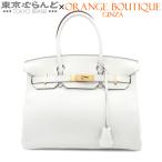 エルメス HERMES バーキン 30 ヴェルソ