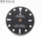 ロレックス ROLEX GMTマスター用 文字盤 1675用 ブラック - サービスダイヤル ルミノバ 腕時計用 メンズ 101734008