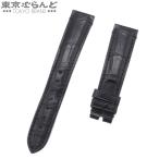 ゼニス ZENITH 純正 替えベルト ラグ幅19mm ブラック クロコダイル 腕時計ベルト メンズ 101736774