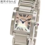 カルティエ CARTIER タンクフランセーズ SM W51028Q3 SS ピンクシェル文字盤 腕時計 レディース クォーツ 仕上済 101740324