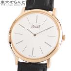 ピアジェ PIAGET アルティプラノ G0A31114 シルバー K18PG レザー ピンクゴールド 無垢 ノンデイト 腕時計 メンズ 手巻 仕上済 箱 保証書付 101740640