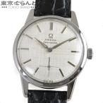 オメガ OMEGA シーマスター 14389-61 cal.268 シルバー SS アリゲーターレザー スモールセコンド 腕時計 メンズ 手巻式 ヴィンテージ 仕上済 101744299