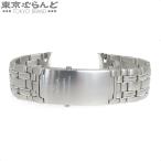 オメガ OMEGA 純正 SSブレスレット シーマスタープロフェッショナル用 1503/825 シルバー SS 20mm 腕時計用ブレス メンズ 101744794