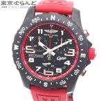 ブライトリング BREITLING エンデュランス プロ 44 広島東洋カープ カープ女の子 X82310 ラバー ブライトライト 25本限定 腕時計 メンズ Qz 未使用 101746555