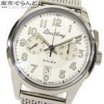 ブライトリング BREITLING トランスオーシャン クロノグラフ AB141112/G799 AB1411 シルバーxアイボリー SS 腕時計 メンズ 手巻 世界限定1915本 101746659