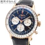 ブライトリング BREITLING ナビタイマー B01 クロノグラフ 43 RB0138 RB0138211B1P1 ブラック K18PG クロコダイル 腕時計 メンズ 仕上済 101750922