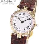 カルティエ CARTIER ヴァンドーム トリニティ 81004 K18YG K18WG K18PG アリゲーター パリスダイヤル 無垢 ケース 腕時計 レディース Qz 仕上済 101756134