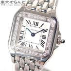 カルティエ CARTIER パンテール SM W4PN0007 シルバー ステンレススチール ダイヤモンド 腕時計 レディース クォーツ 101756211