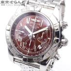 ブライトリング BREITLING クロノマット 44 AB0110 ブラウン ステンレススチール 腕時計 メンズ 自動巻 仕上済 101767523