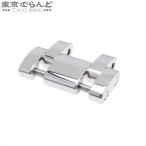 カルティエ CARTIER 純正 コマ レディース タンクアメリカンSM用 余りコマ ホワイトゴールド K18WG 2.1g 101772008